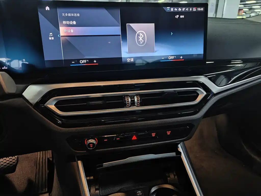 BMW 3 Series — миниатюра 12