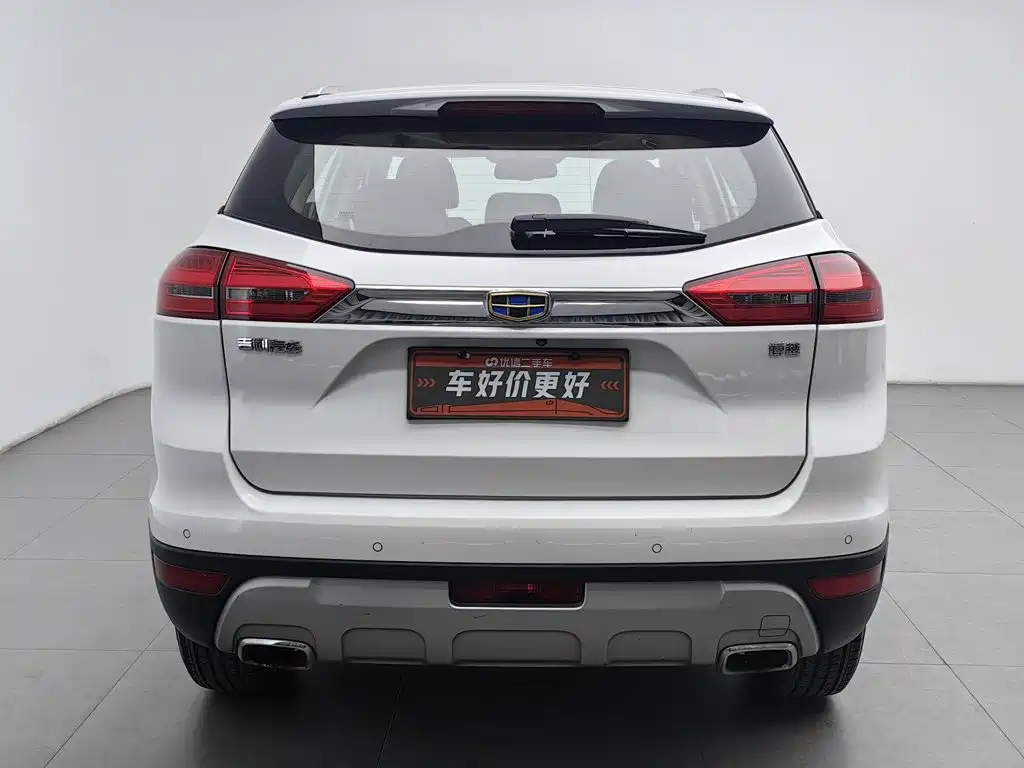 Geely Boyue — миниатюра 4