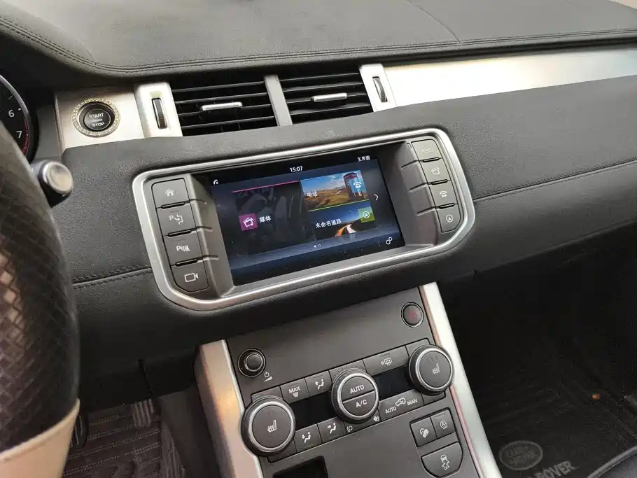 Land Rover Evoque — миниатюра 13
