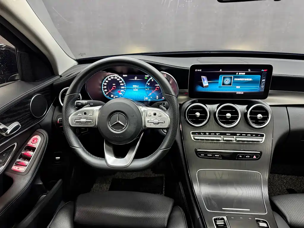 Mercedes-Benz C-Class — миниатюра 12