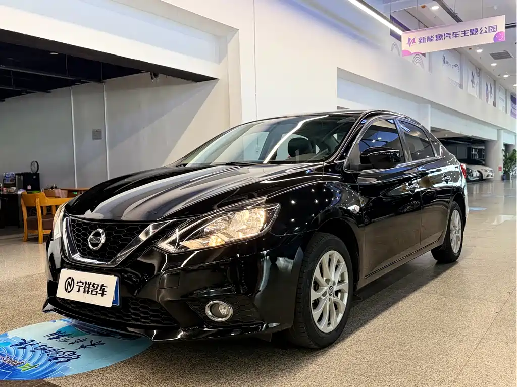Nissan Sylphy 2019 1.6XL CVT Luxury