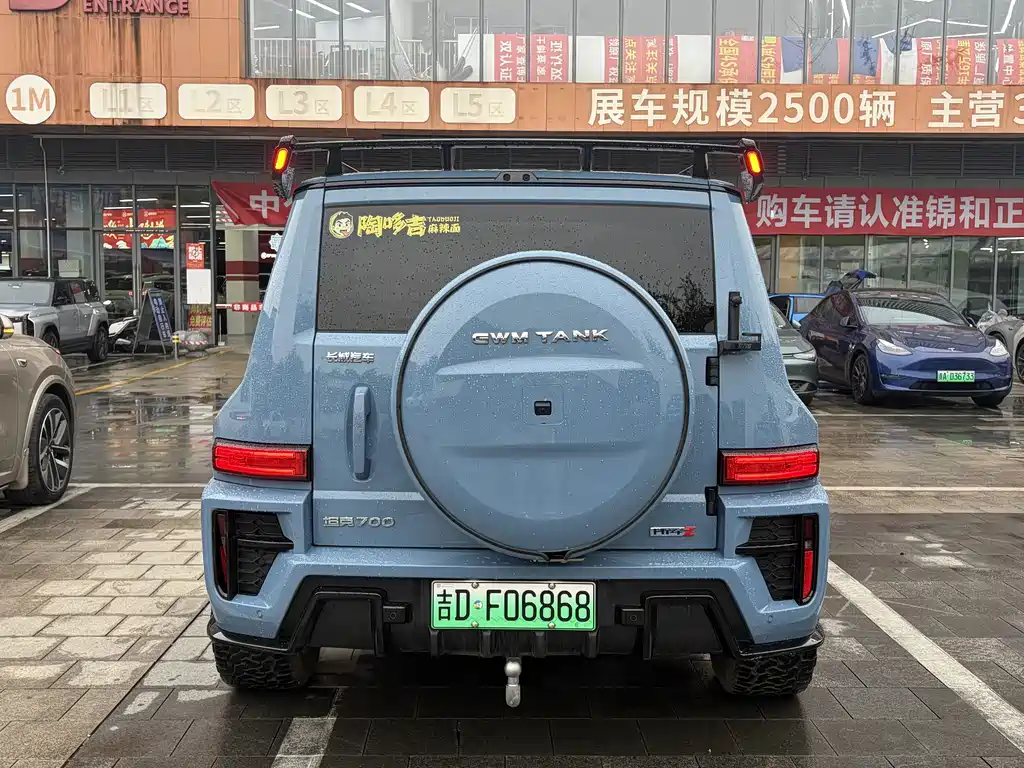 Tank Tank 700 New Energy — миниатюра 5