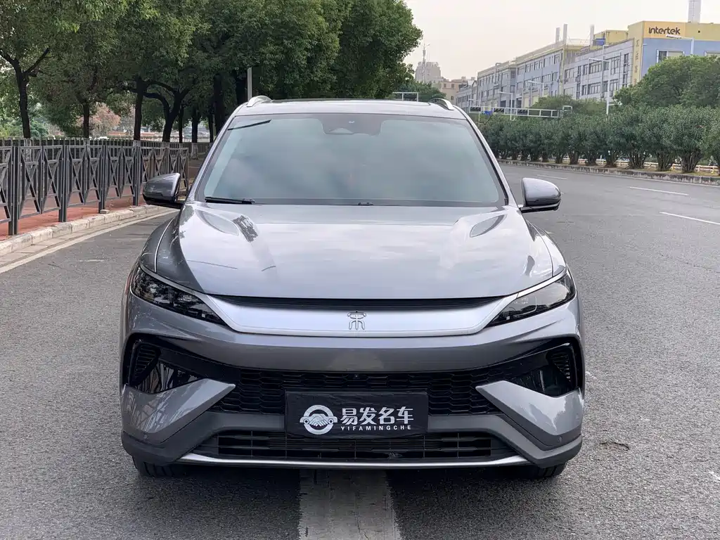 BYD SONGJIANG NEW ENERGY