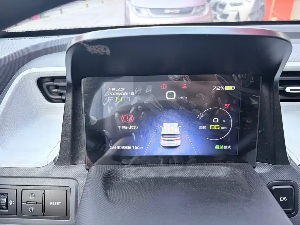 Wuling MINIEV — миниатюра 5