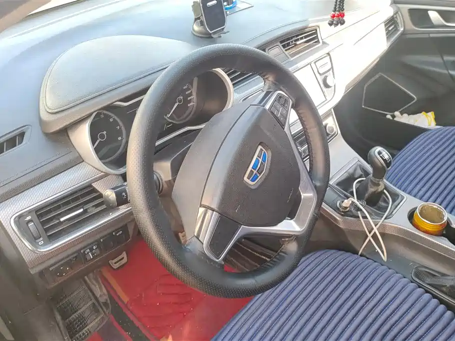 GEELY AUTOMOBILE EMGRAND GS
