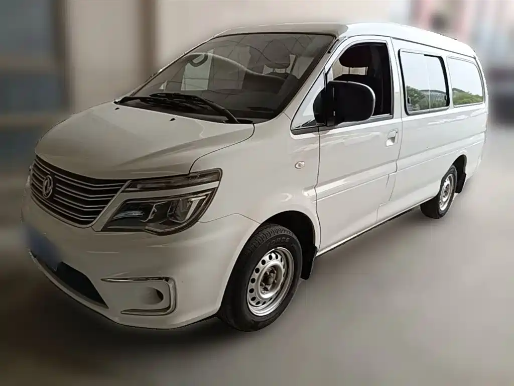 Fengxing Lingzhi 2019