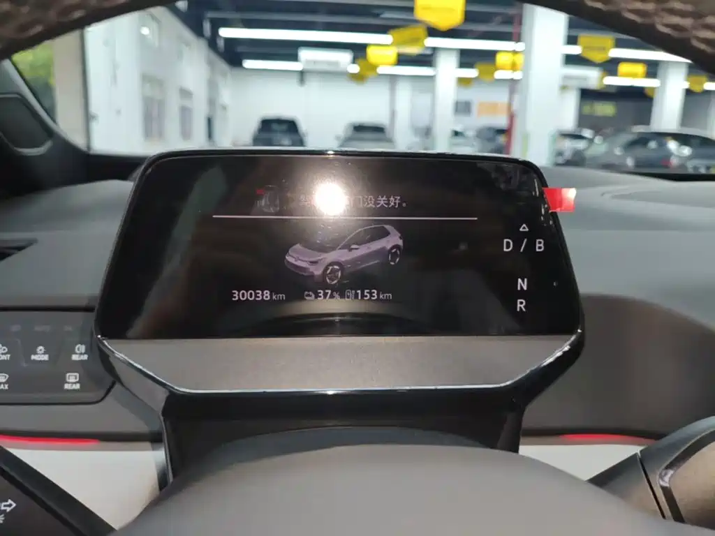 Volkswagen ID.3 — миниатюра 12