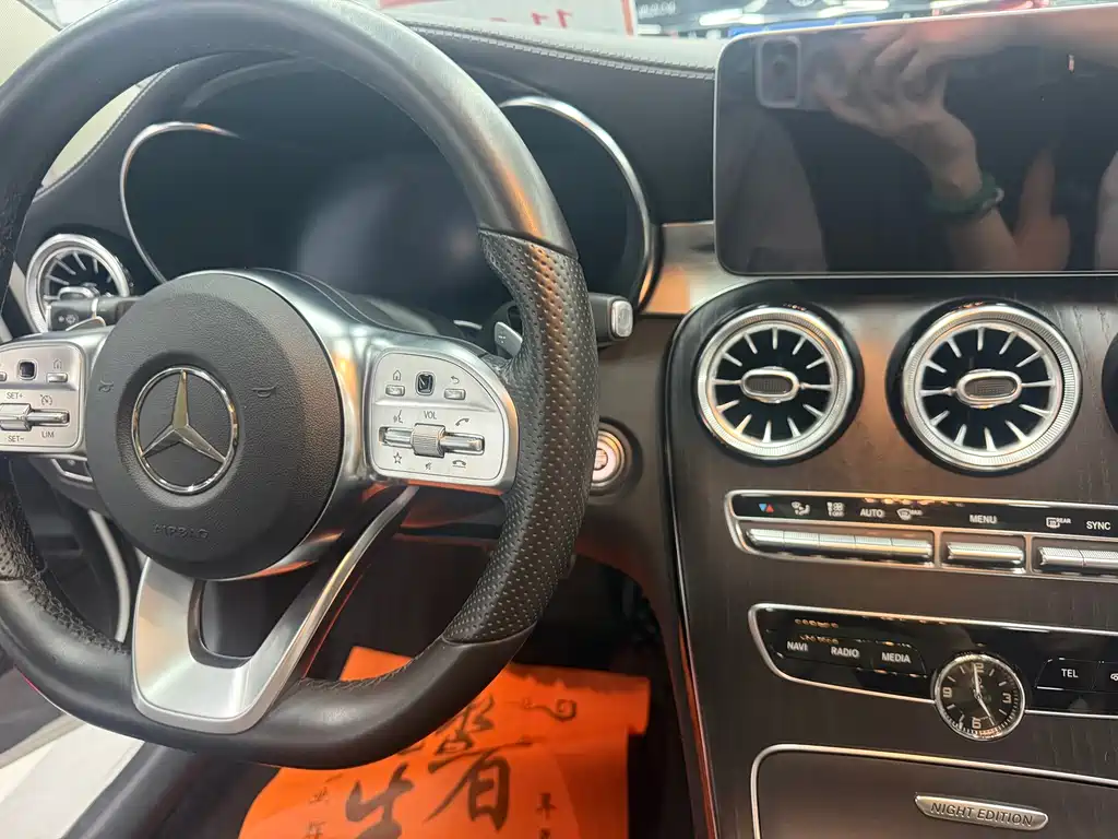 Mercedes-Benz C-Class — миниатюра 4