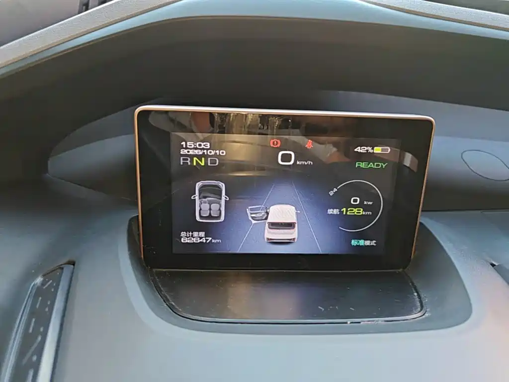 Wuling Nano EV — миниатюра 12