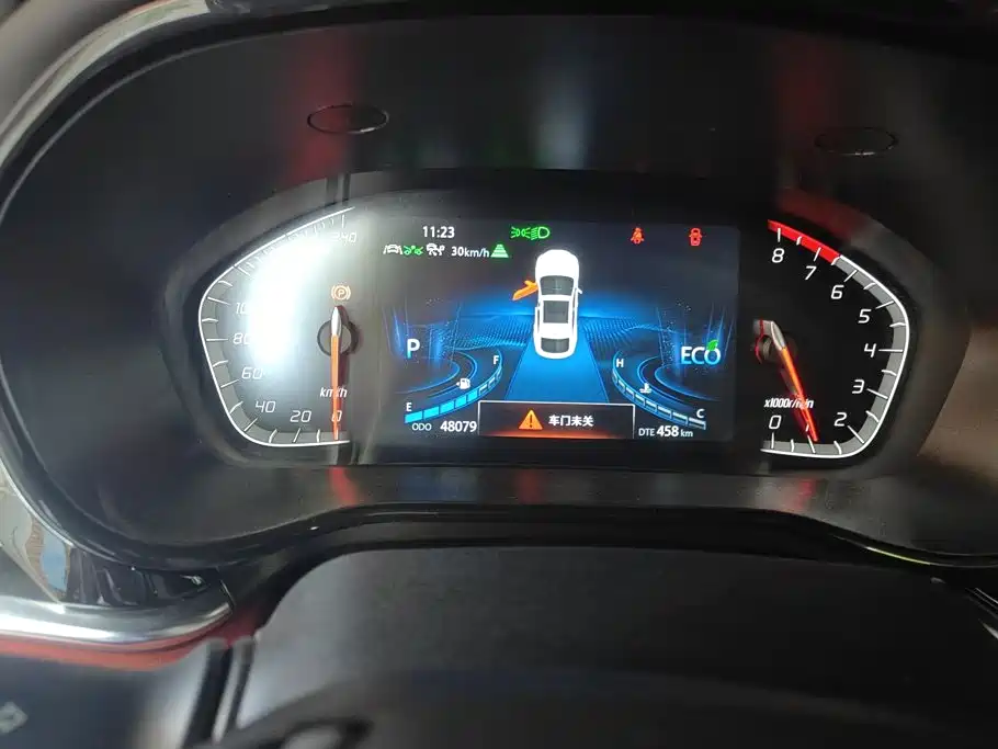 Changan CS85 COUPE — миниатюра 12