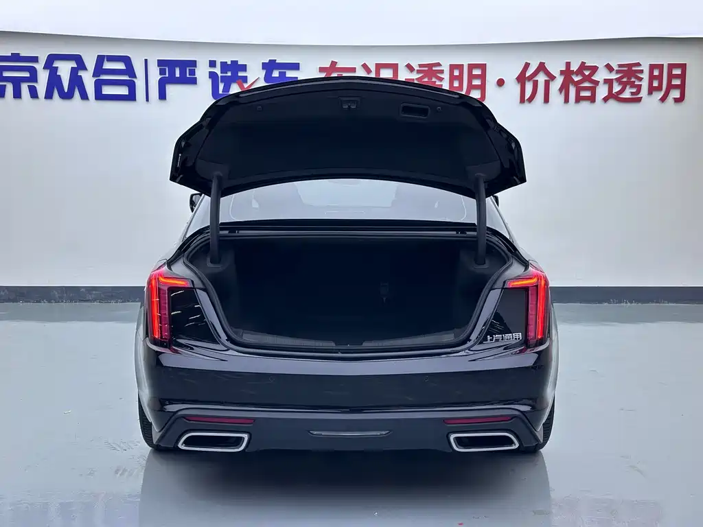 Cadillac CT5 — миниатюра 21