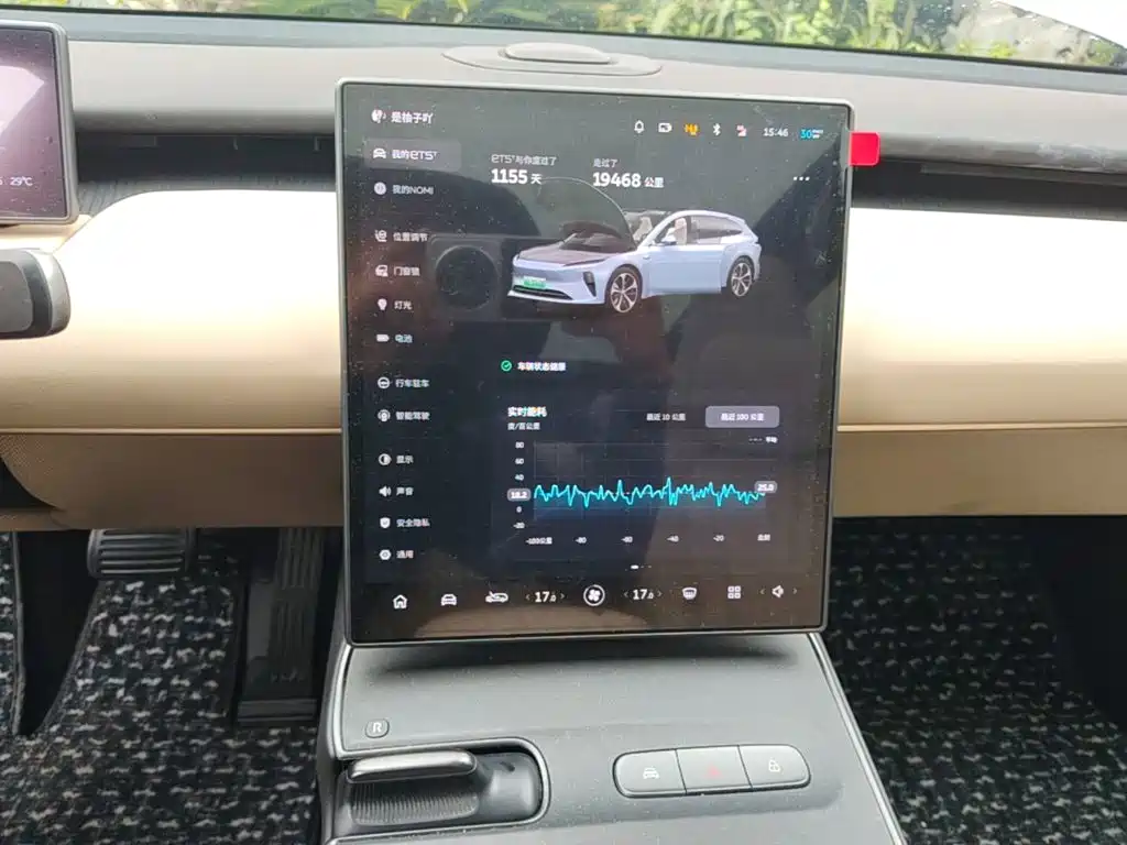 NIO ET5T — миниатюра 13