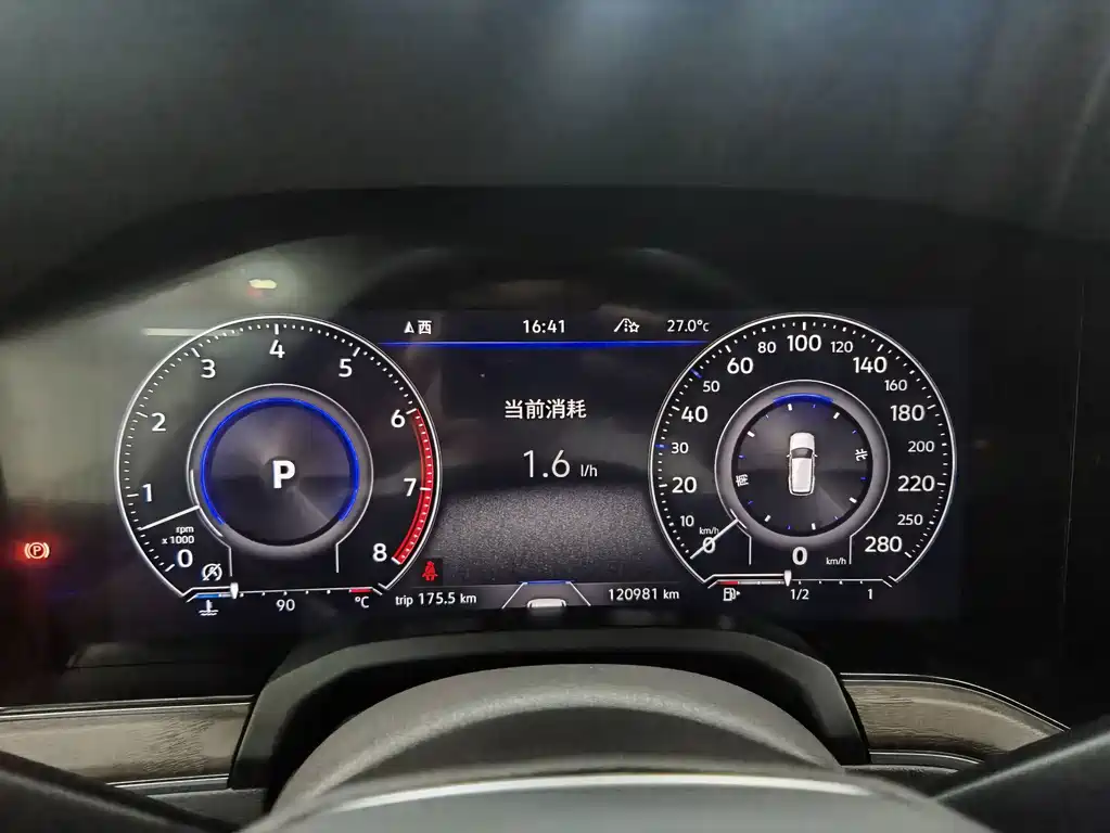 Volkswagen Touareg — миниатюра 10