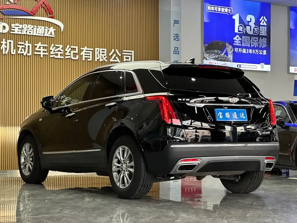 Cadillac XT5 — миниатюра 4