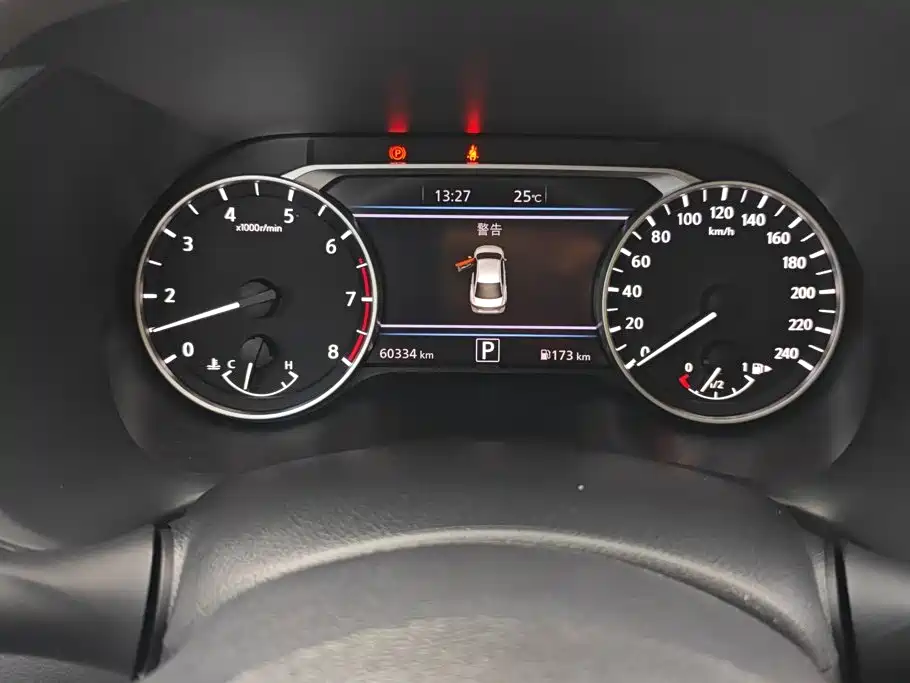 Nissan Sylphy — миниатюра 14