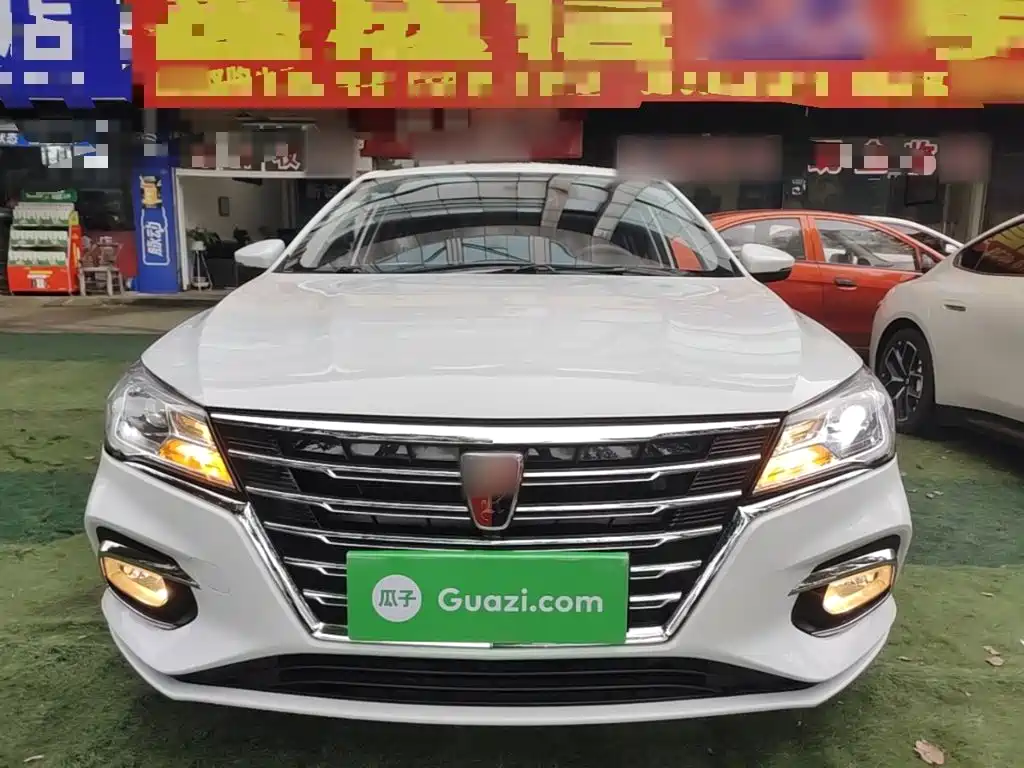 Roewe i5 — миниатюра 3