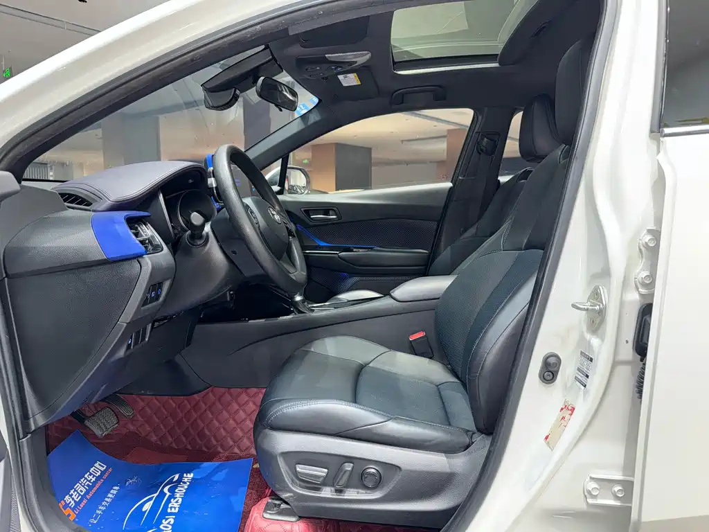 Toyota C-HR — миниатюра 6