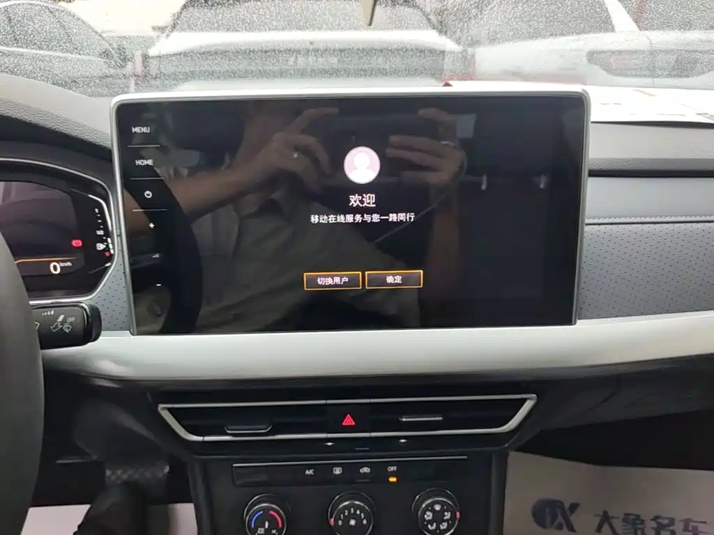 Volkswagen Lavida — миниатюра 13