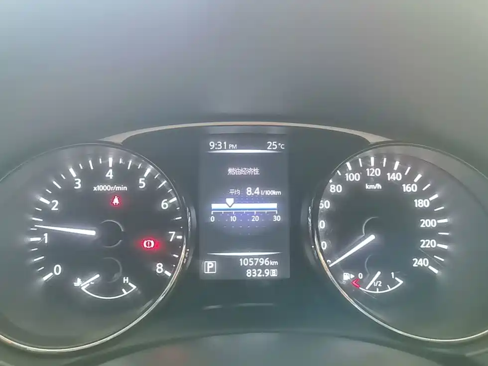 Nissan X-Trail — миниатюра 12