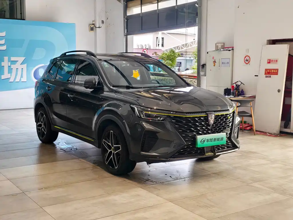 Roewe RX5 New Energy - фото 3