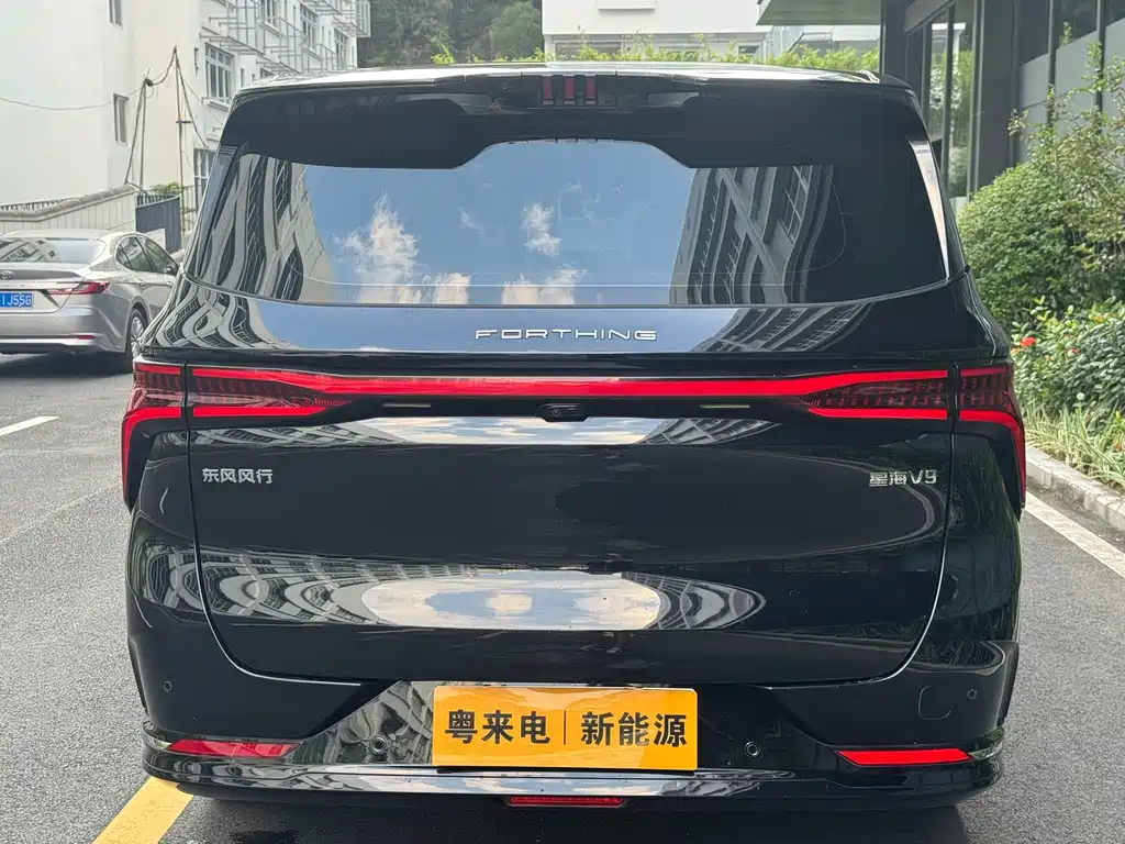 Fengxing Xinghai V9 — миниатюра 6
