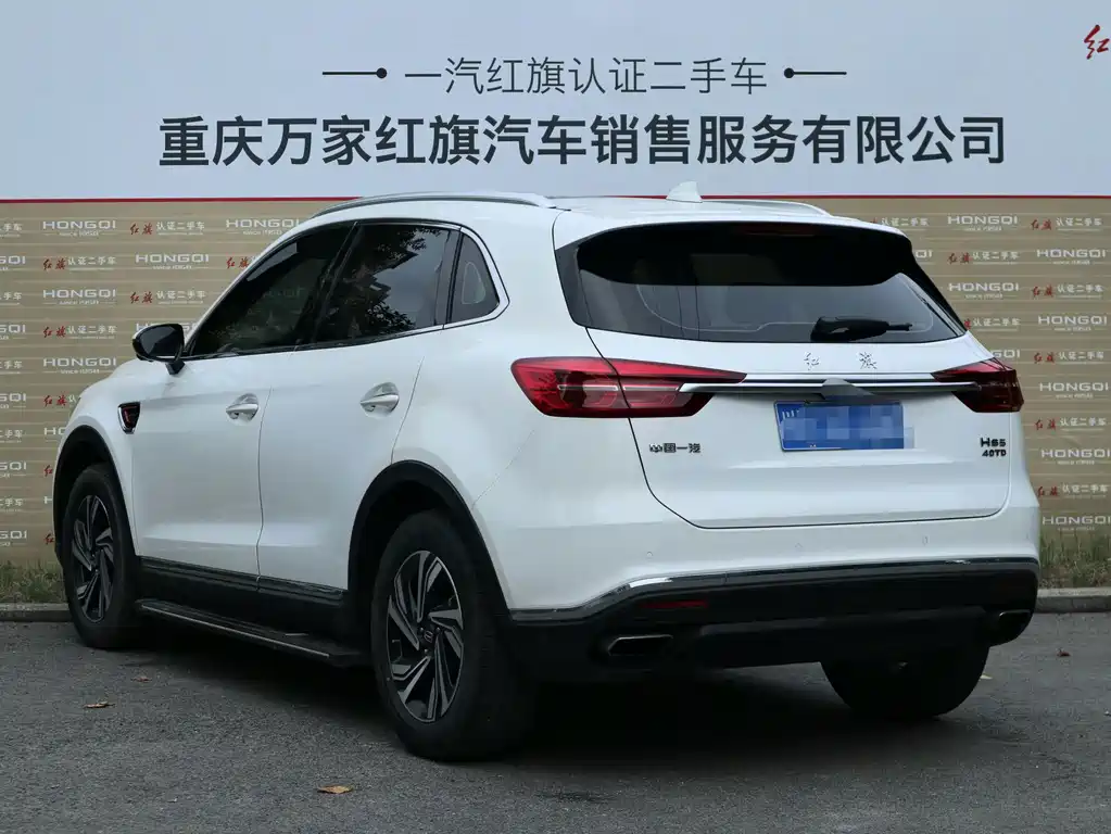 Hongqi Hongqi HS5 — миниатюра 6