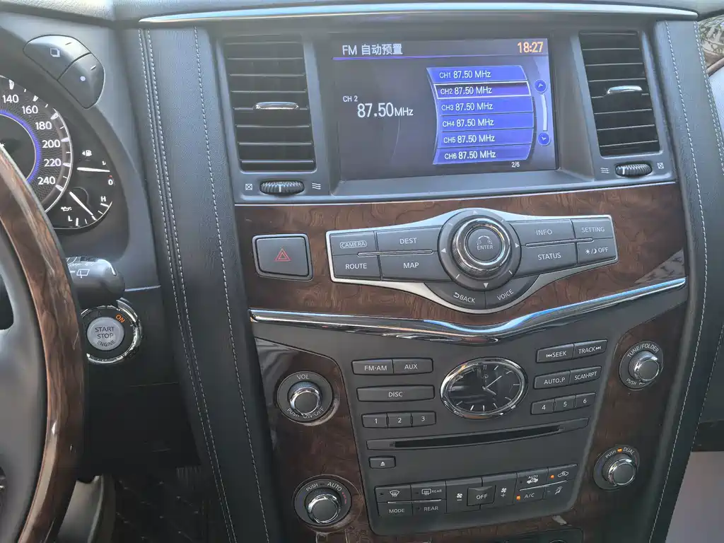 Infiniti QX80 — миниатюра 24