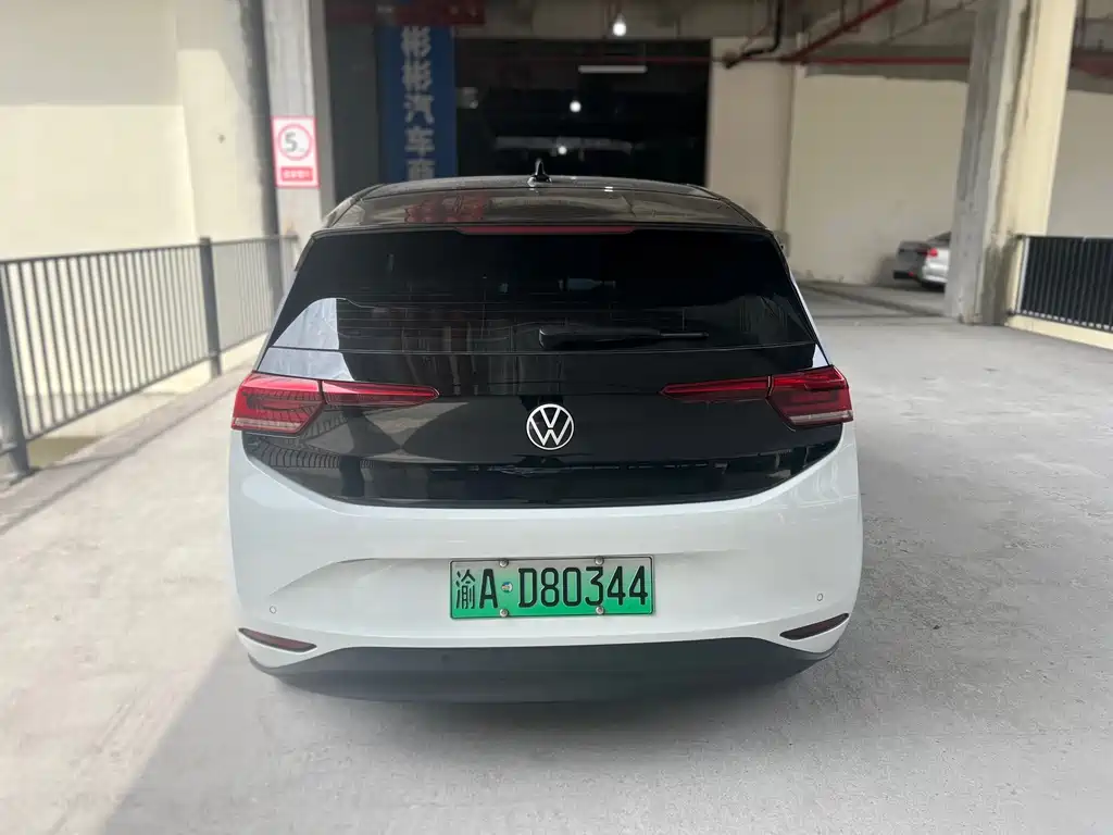 Volkswagen ID.3 — миниатюра 10