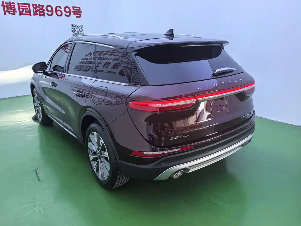Lincoln Corsair 2023 2.0T Premium