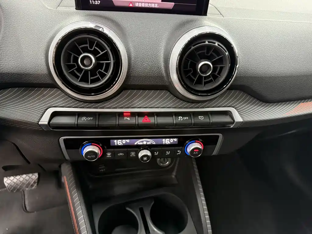 Audi Q2L — фотографии объявления, Фото 8