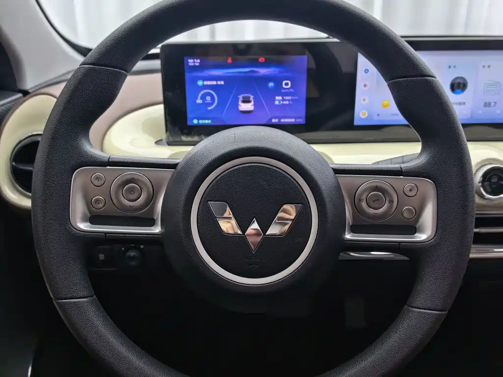 Wuling Bingo — миниатюра 8