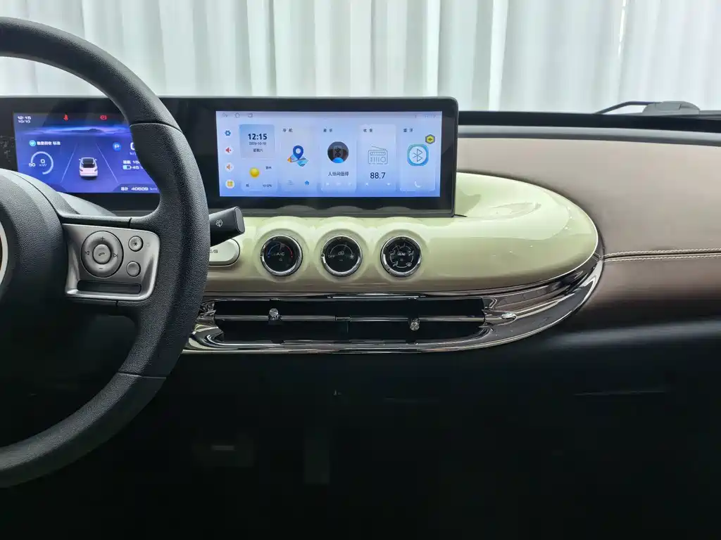 Wuling Bingo — миниатюра 16