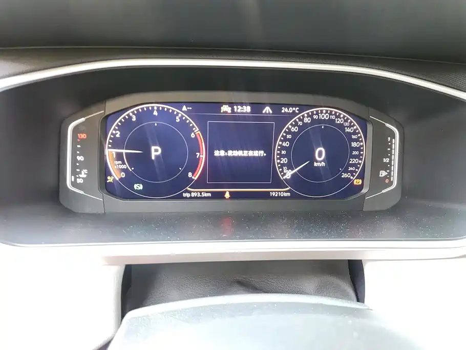 Volkswagen Tharu — миниатюра 14