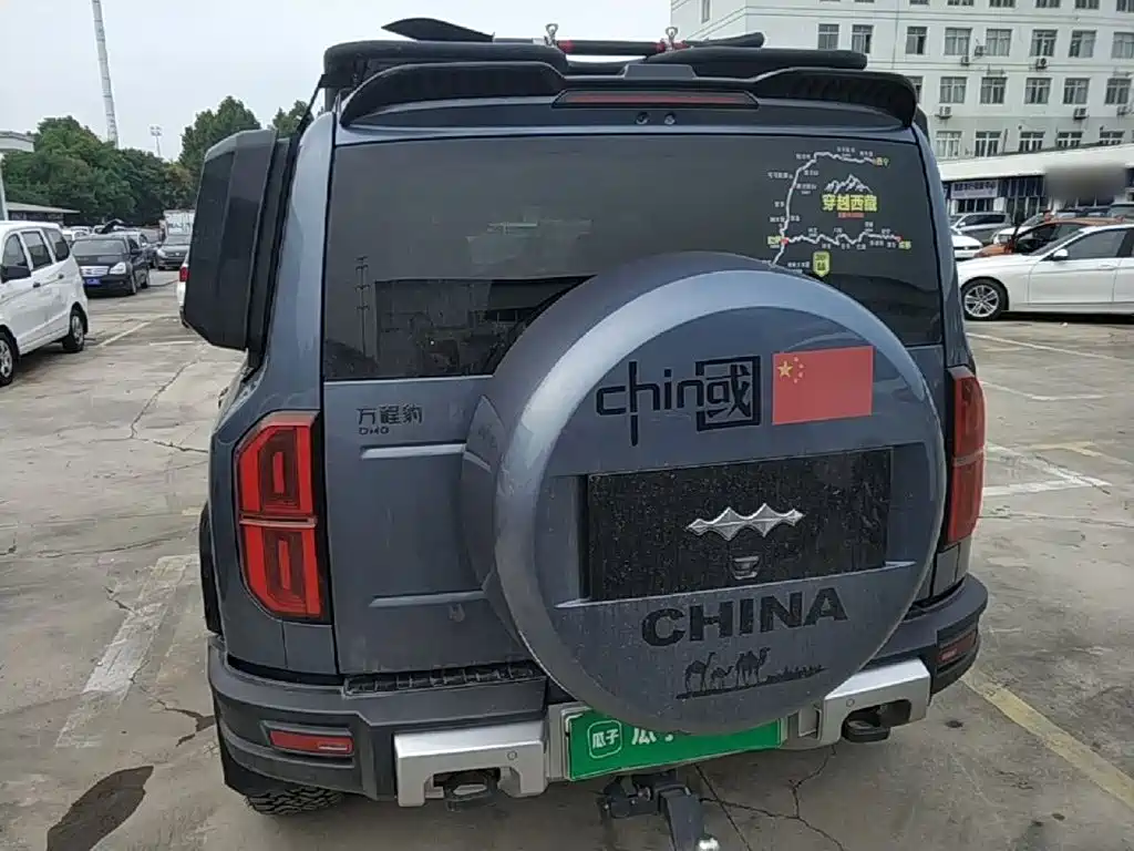 Fang Cheng Bao Leopard 5 — миниатюра 6