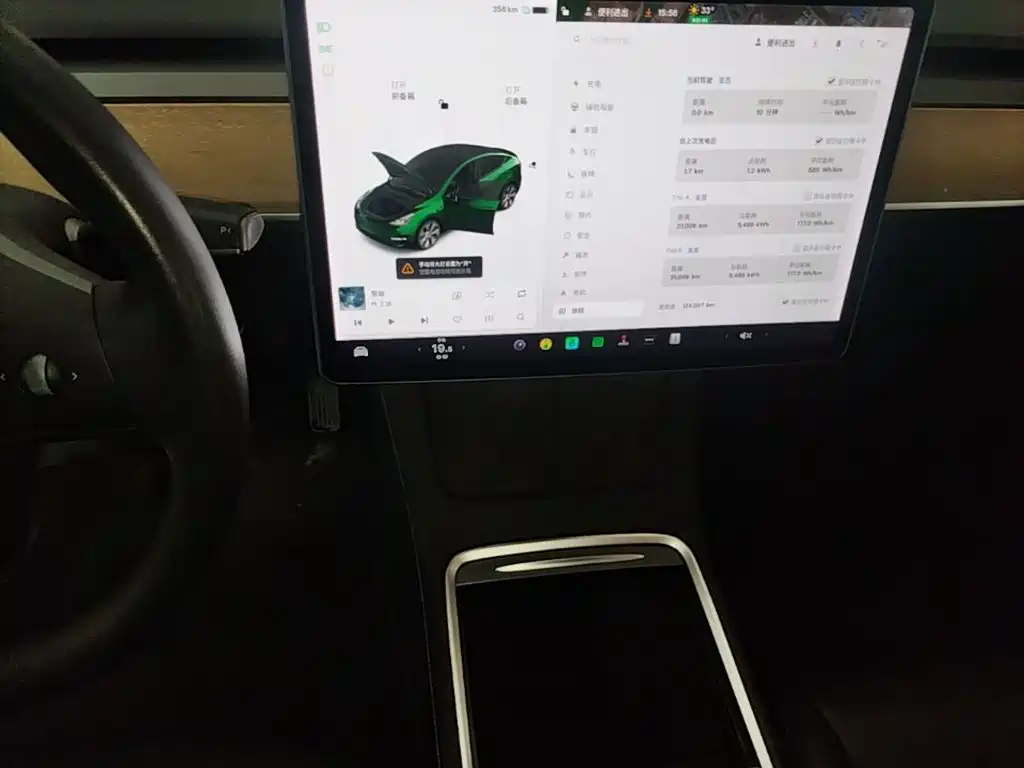 Tesla Model Y — миниатюра 13