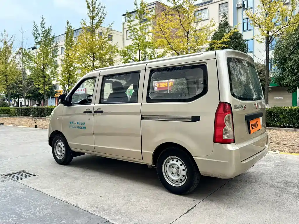 Wuling Rongguang — миниатюра 6