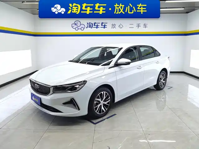 2024 Geely Emgrand GT