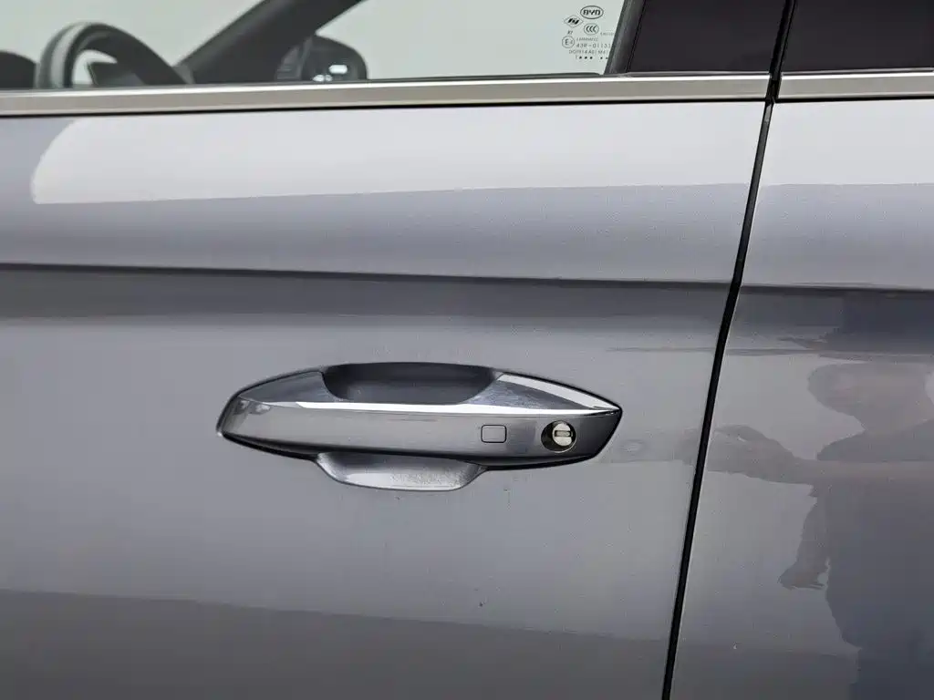BYD PLUS New Energy — миниатюра 18