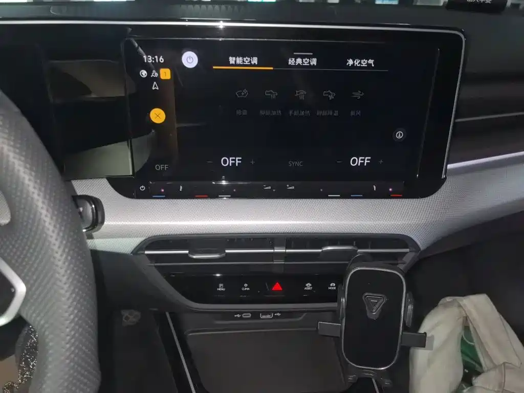 Volkswagen Lamando — миниатюра 14