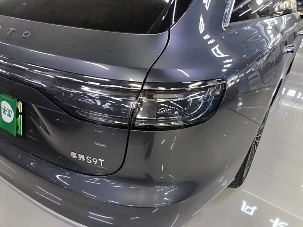 Xiangjie Xiangjie S9T — миниатюра 8