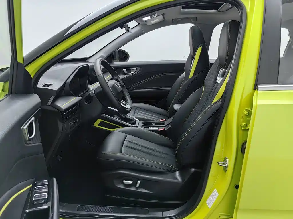 Wuling Xingchi — миниатюра 10