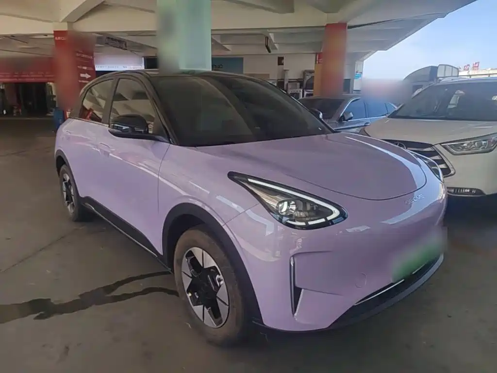 Geely Geome Xingyuan 2026 410km