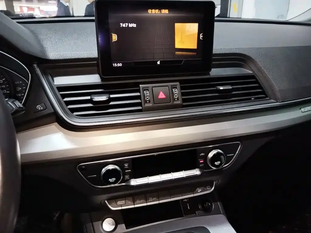 Audi Q5L — миниатюра 13