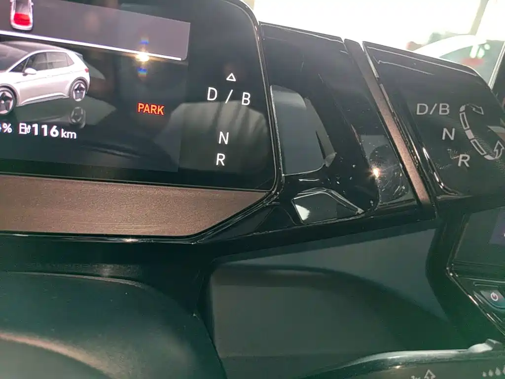Volkswagen ID.3 — миниатюра 14