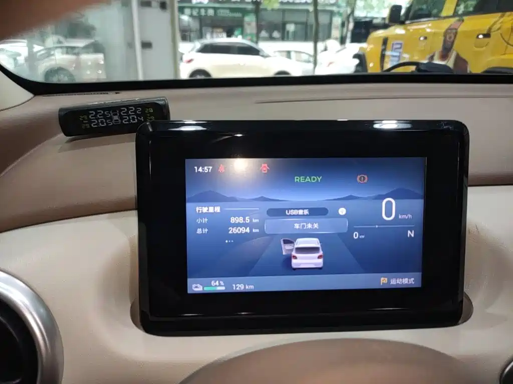 Wuling MINIEV — миниатюра 12