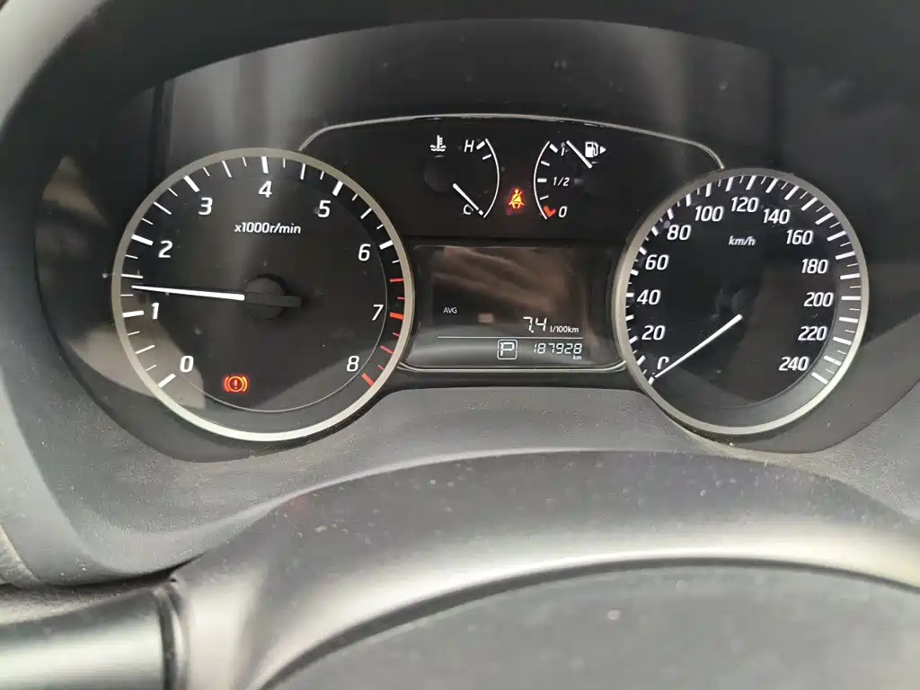 Nissan Sylphy 2018 1.6XV CVT Premium