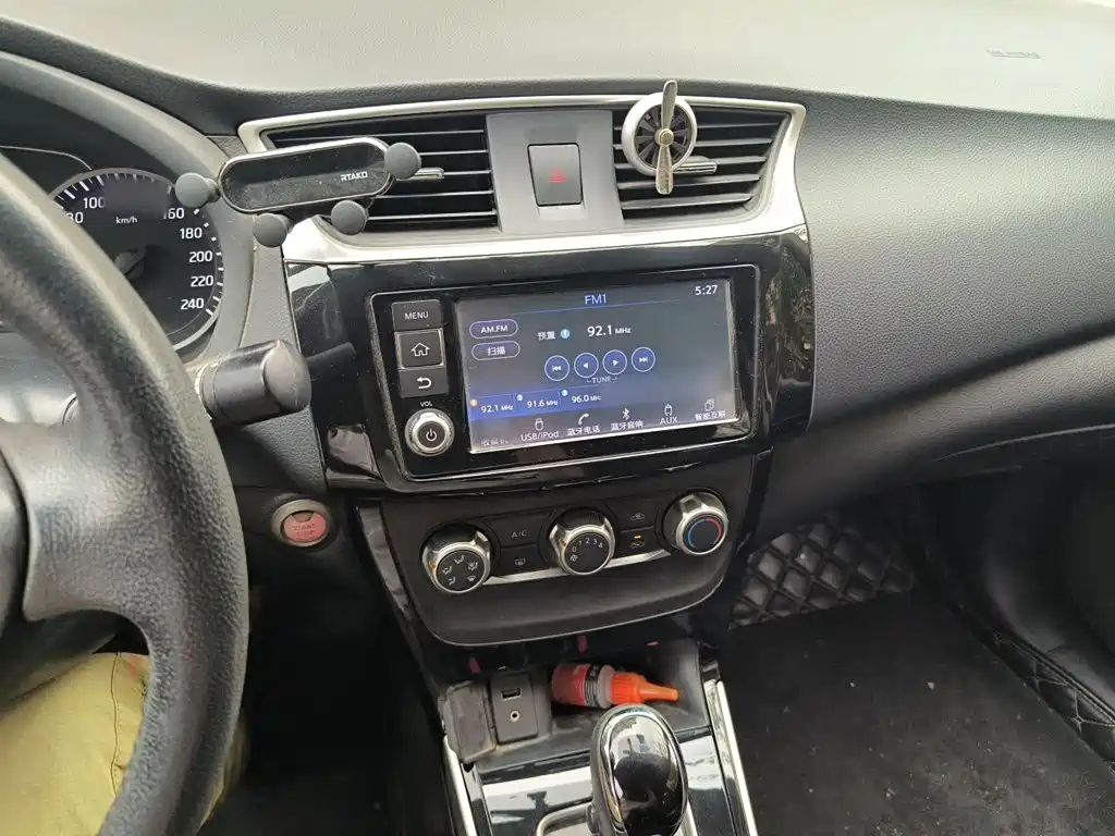 Nissan Sylphy 2018 1.6XV CVT Premium