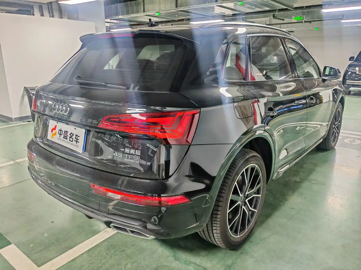 Audi Q5L
