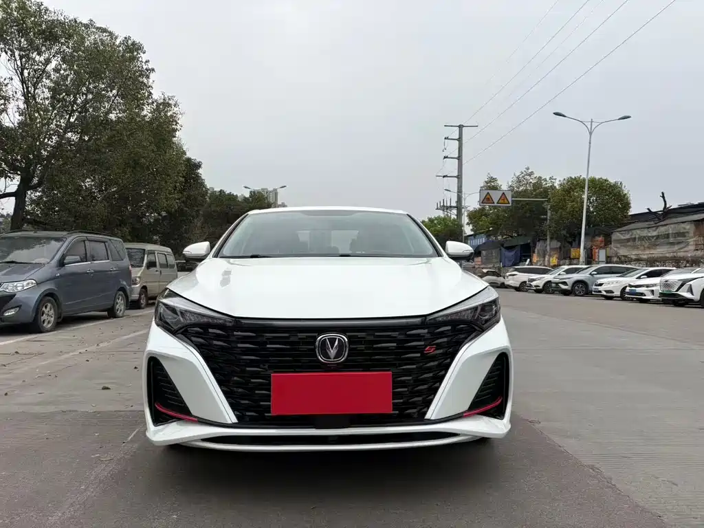 CHANGAN YIDONG