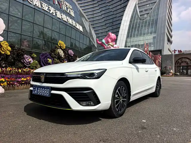 2023 Roewe i5